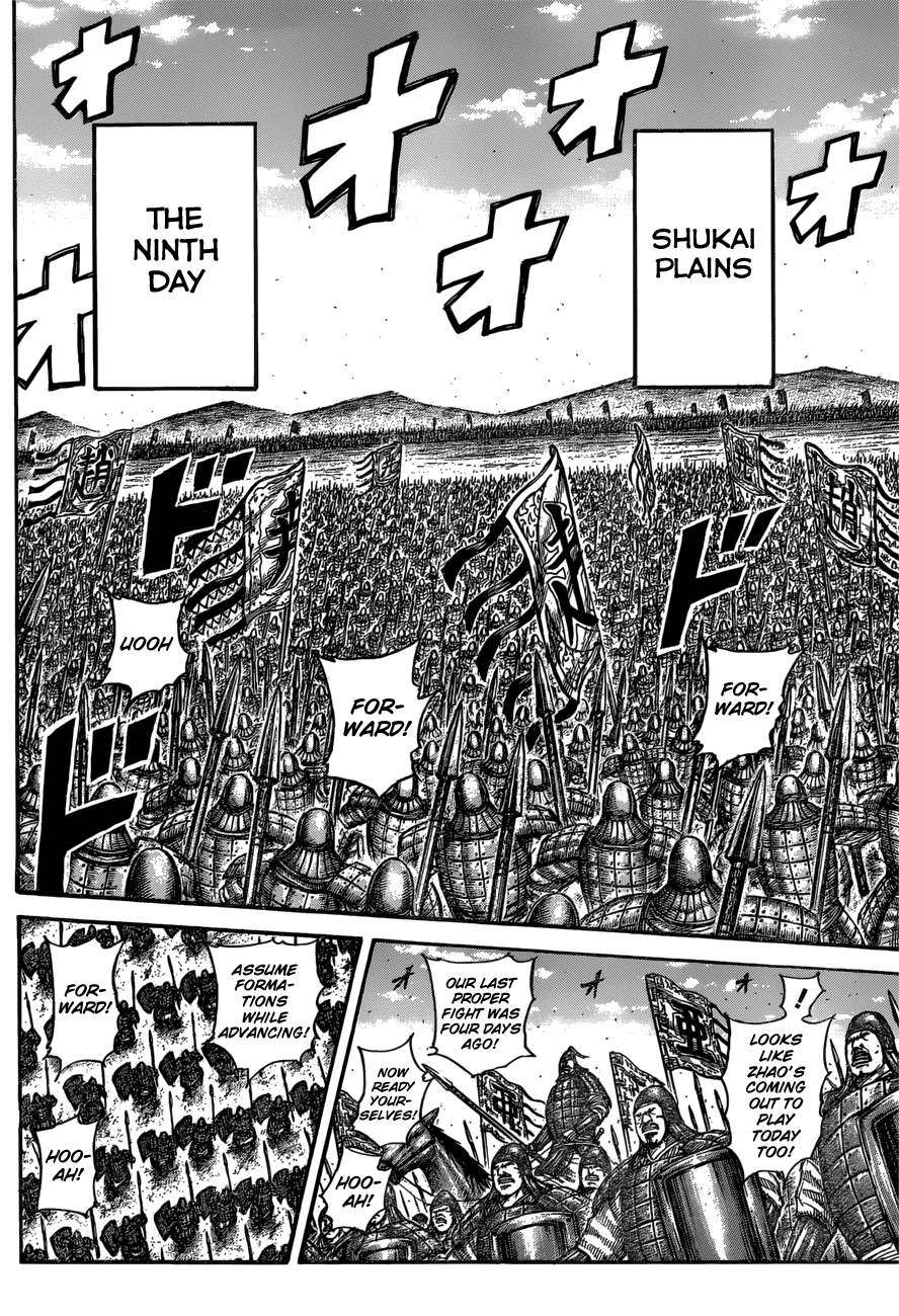 Kingdom - Chapter 556