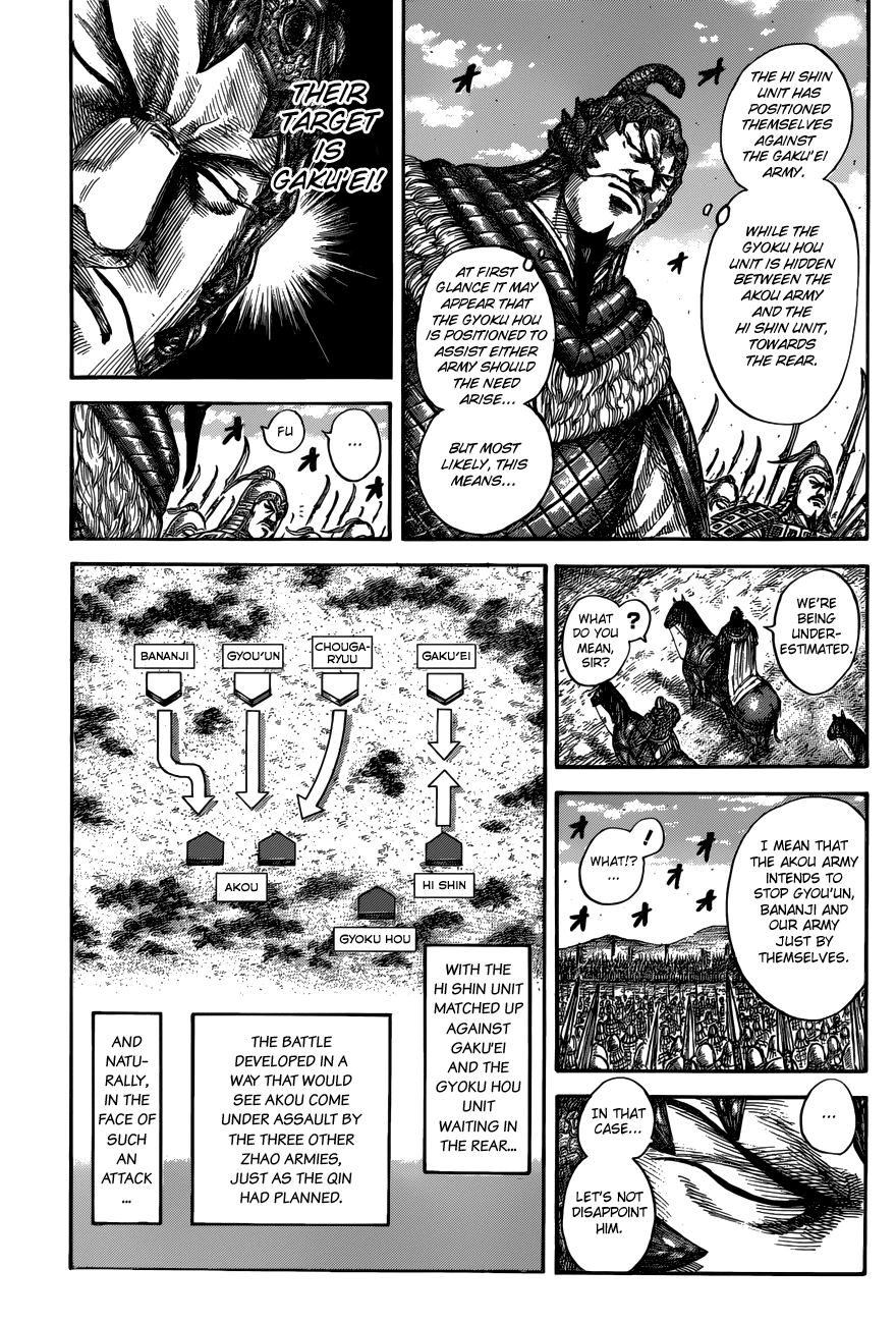 Kingdom - Chapter 556