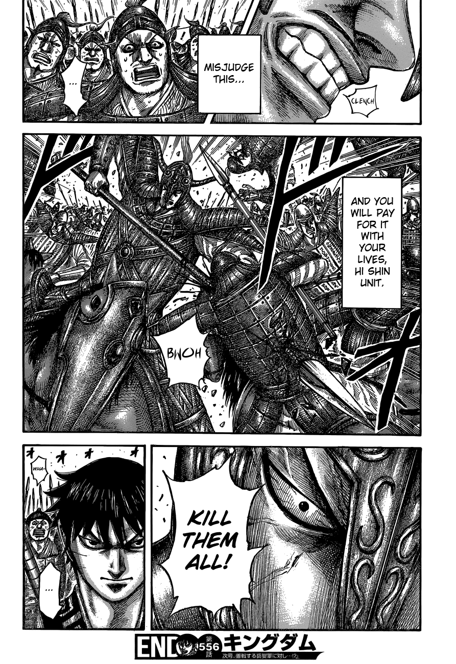 Kingdom - Chapter 556