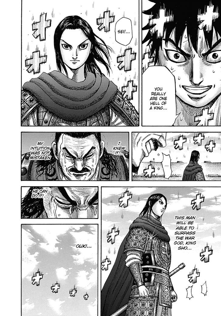 Kingdom - Chapter 331 : Sai Readies Itself