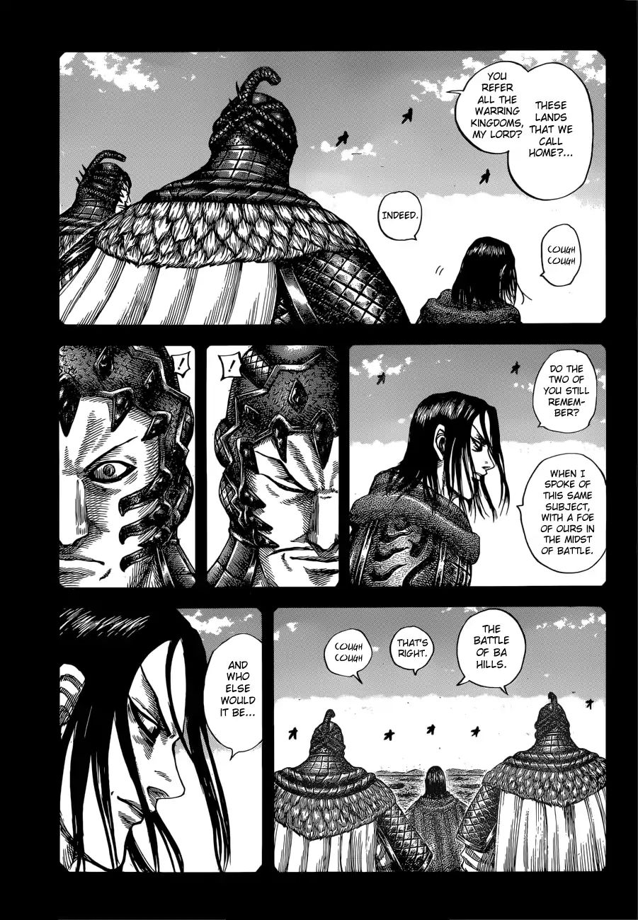 Kingdom - Chapter 597: Good Luck