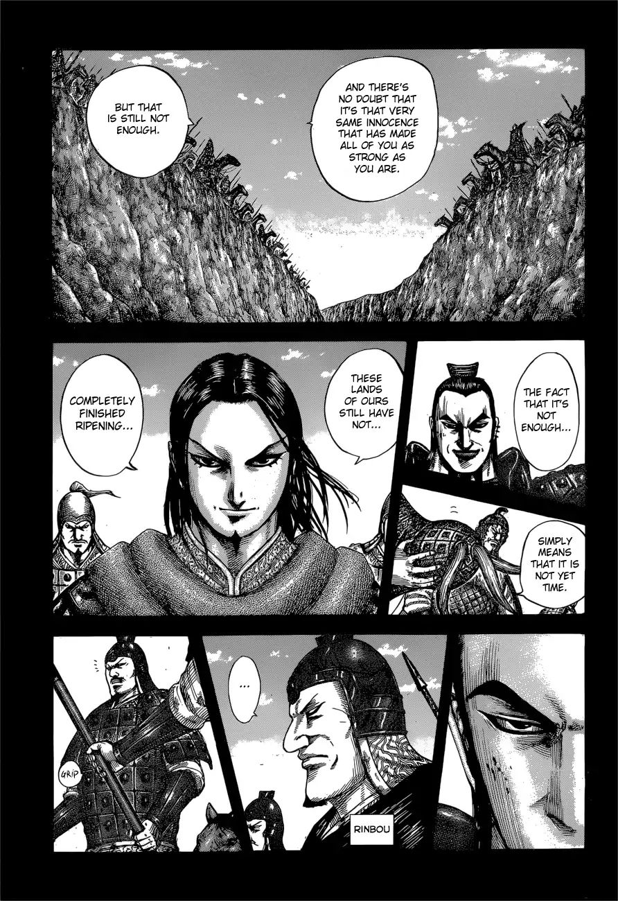 Kingdom - Chapter 597: Good Luck