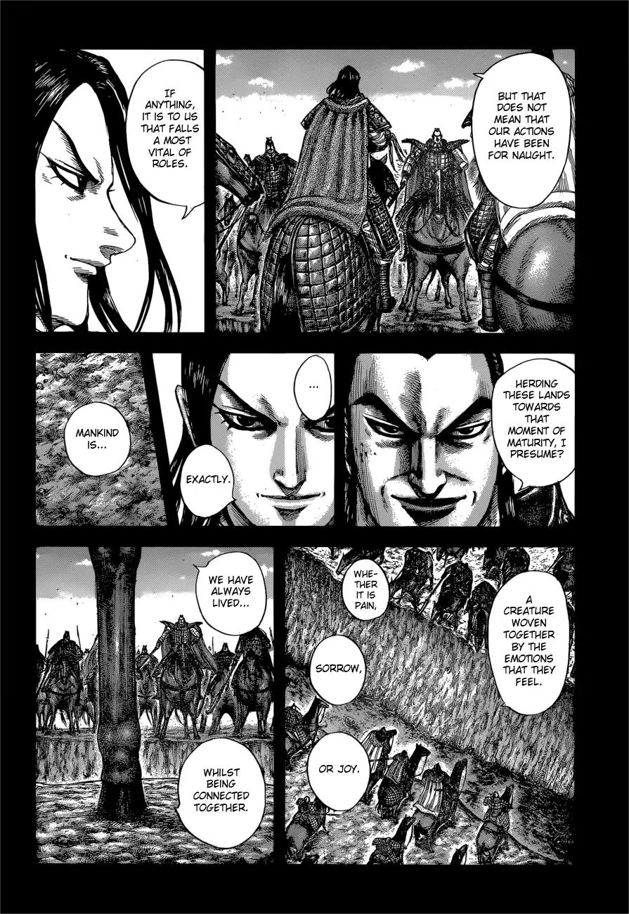 Kingdom - Chapter 597: Good Luck