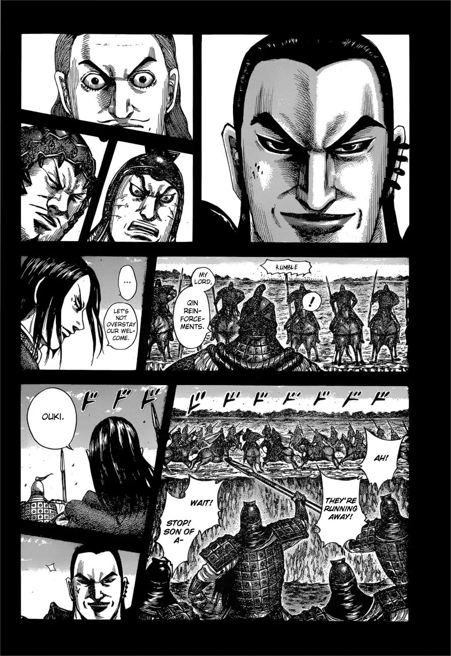 Kingdom - Chapter 597: Good Luck