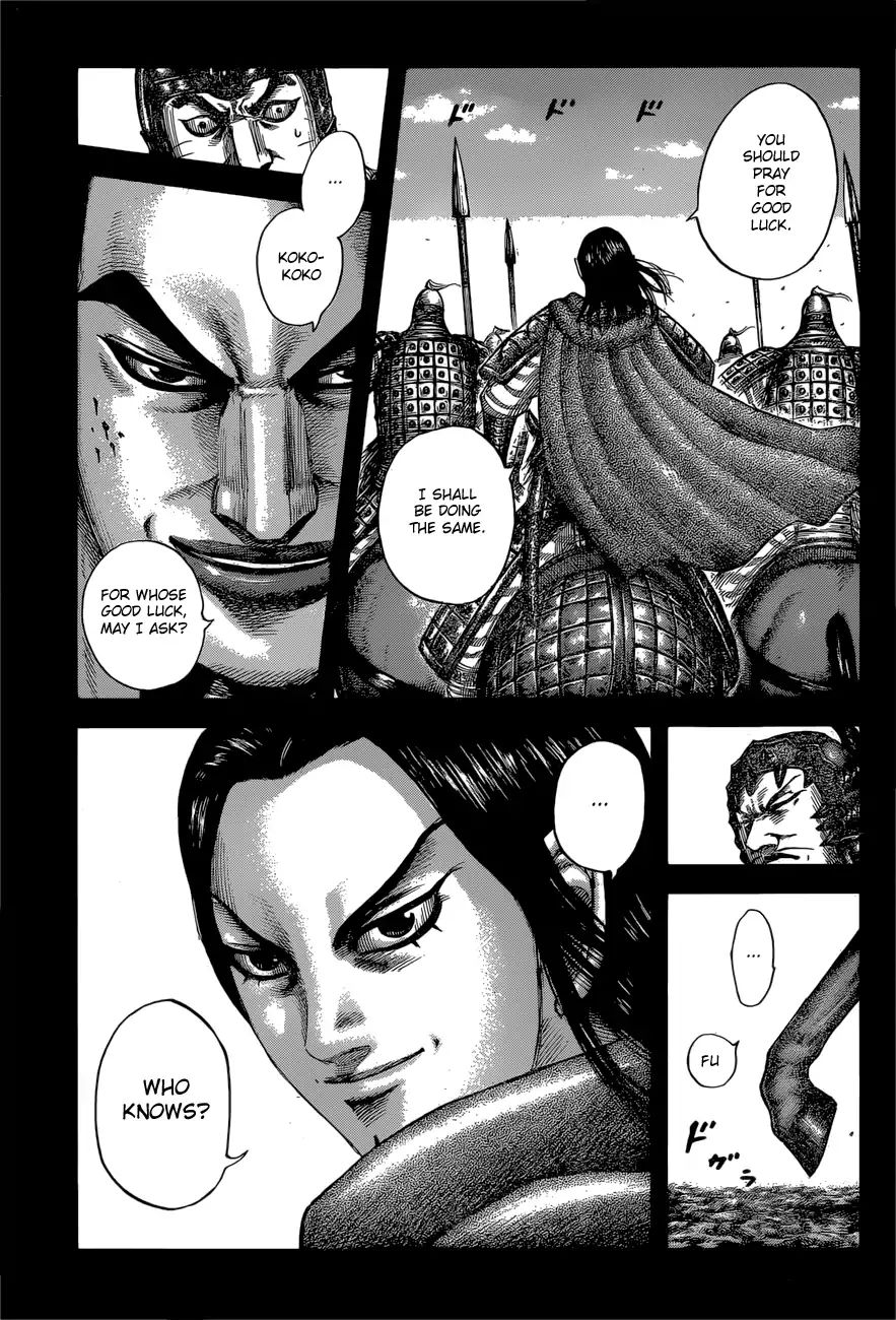 Kingdom - Chapter 597: Good Luck