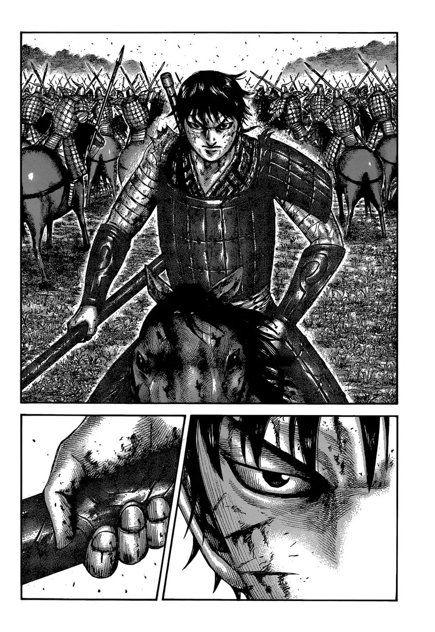 Kingdom - Chapter 597: Good Luck