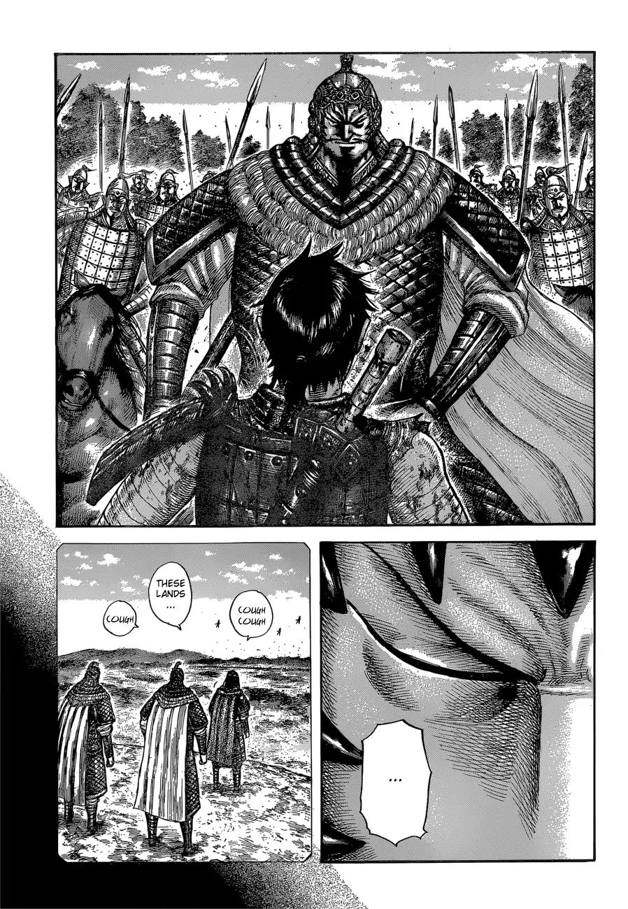 Kingdom - Chapter 597: Good Luck