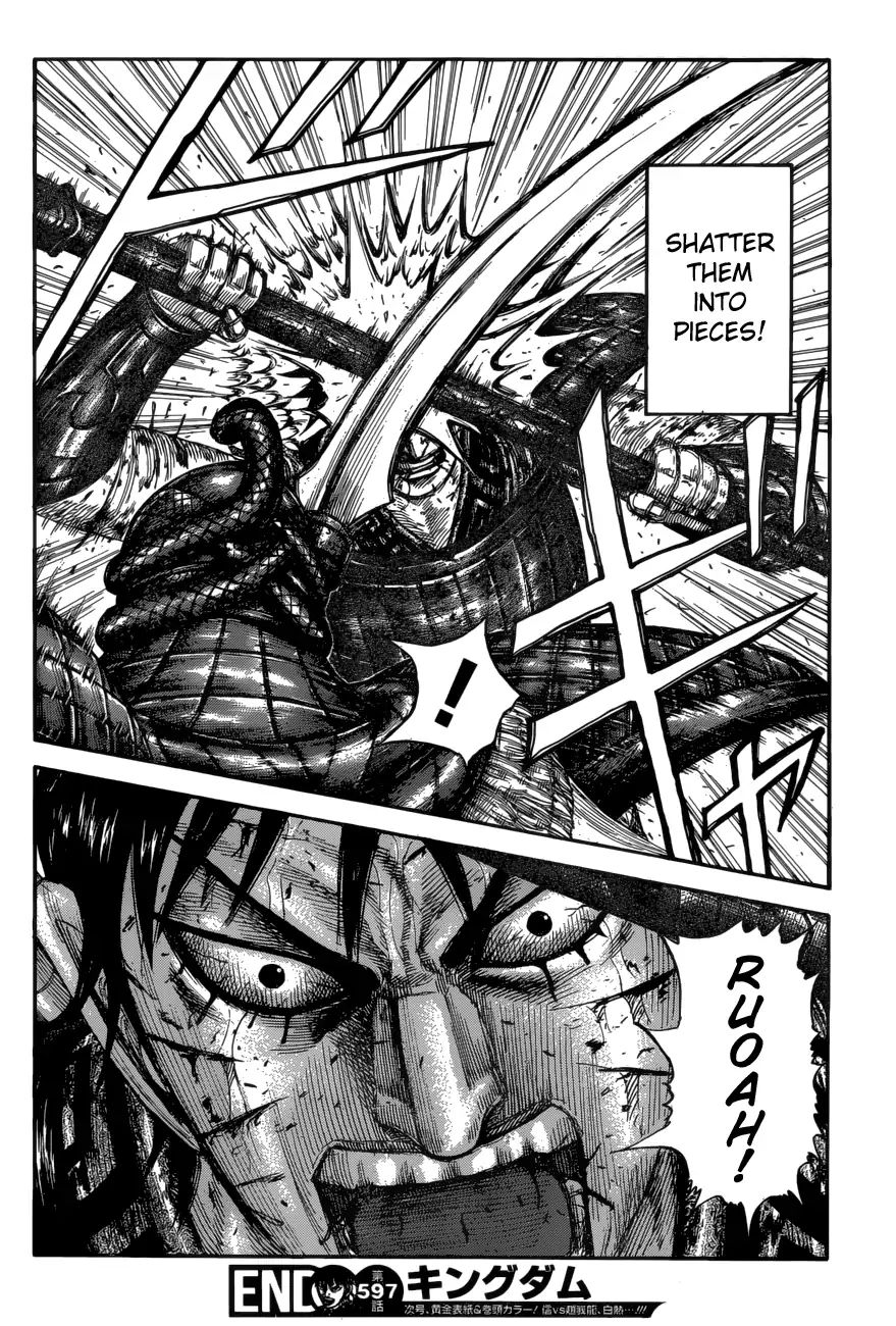 Kingdom - Chapter 597: Good Luck