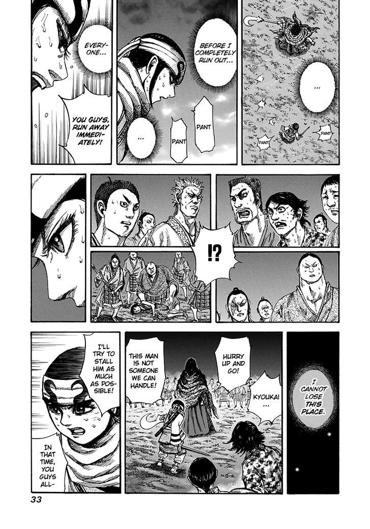 Kingdom - Chapter 142 : Nine Years Since