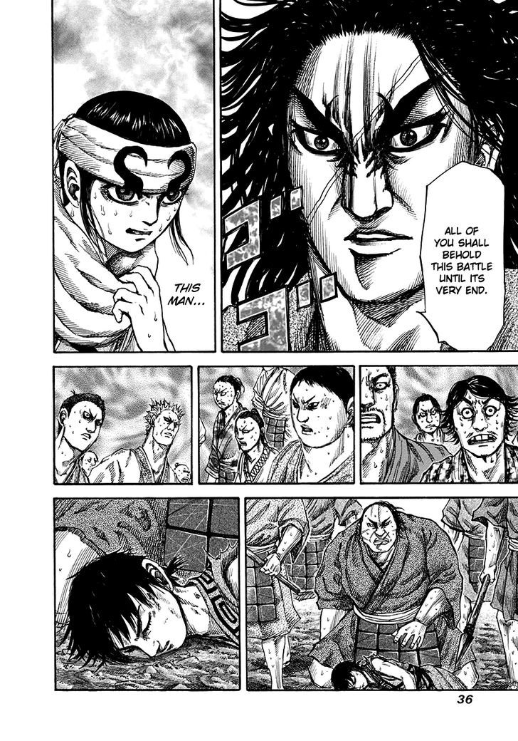 Kingdom - Chapter 142 : Nine Years Since