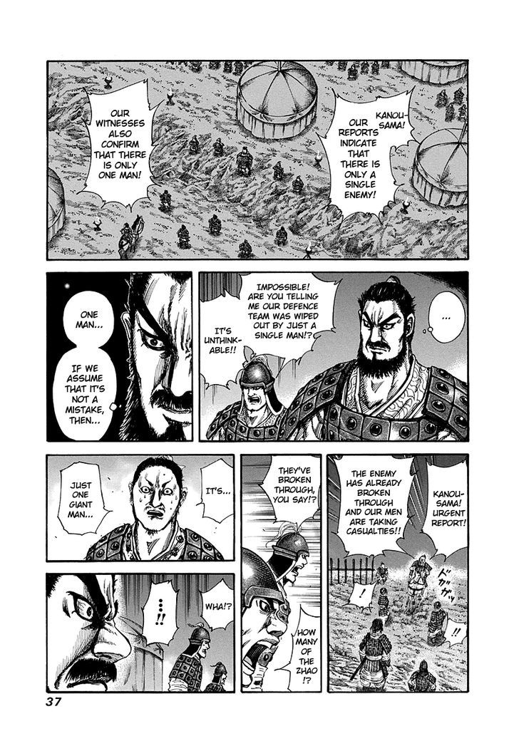 Kingdom - Chapter 142 : Nine Years Since