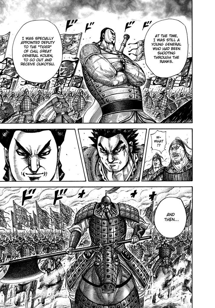 Kingdom - Chapter 311 : Unveiled Service Record