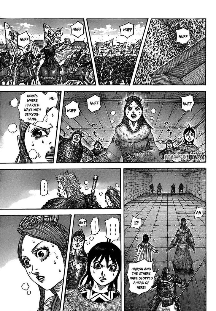 Kingdom - Chapter 377 : Shield And Sword