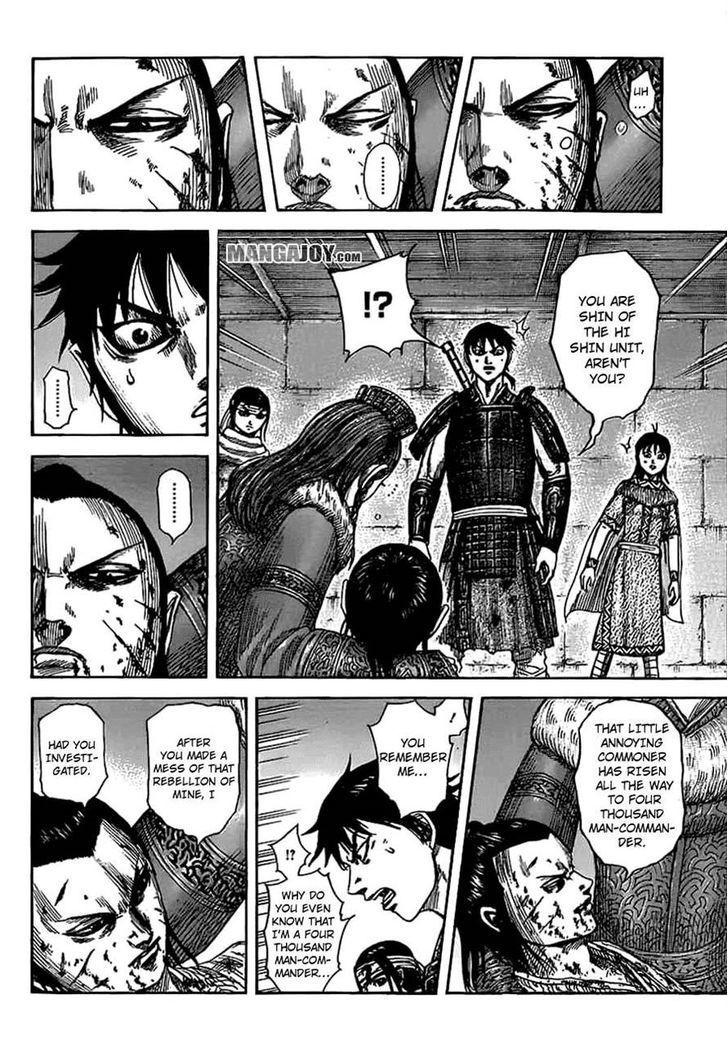 Kingdom - Chapter 377 : Shield And Sword