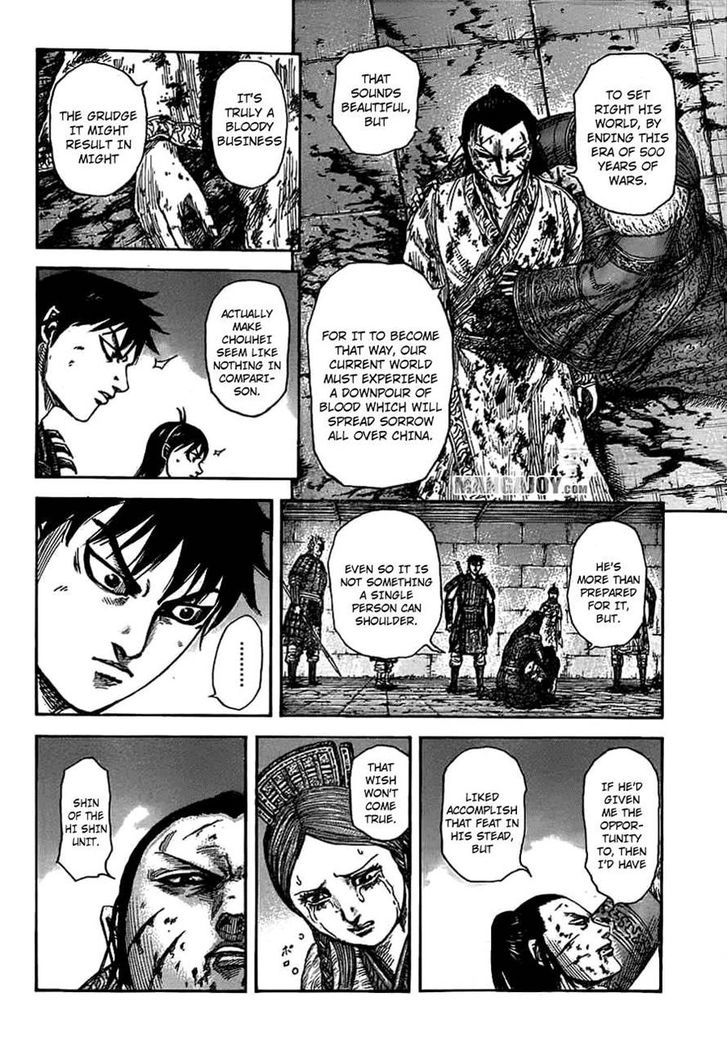 Kingdom - Chapter 377 : Shield And Sword