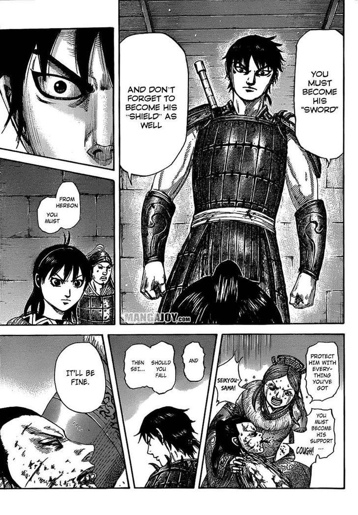 Kingdom - Chapter 377 : Shield And Sword