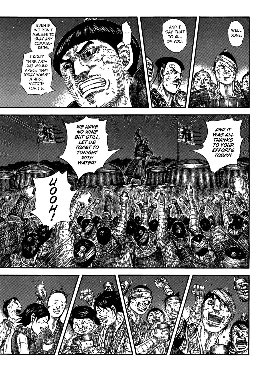 Kingdom - Chapter 582: The Final Night