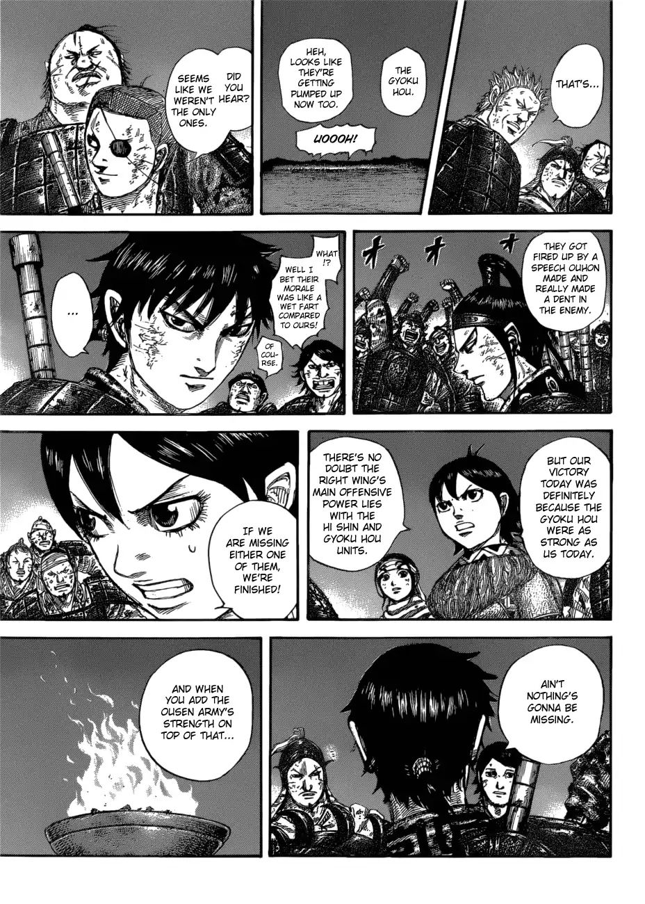 Kingdom - Chapter 582: The Final Night