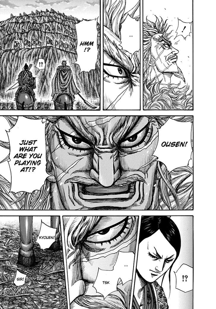 Kingdom - Chapter 223 : Lull