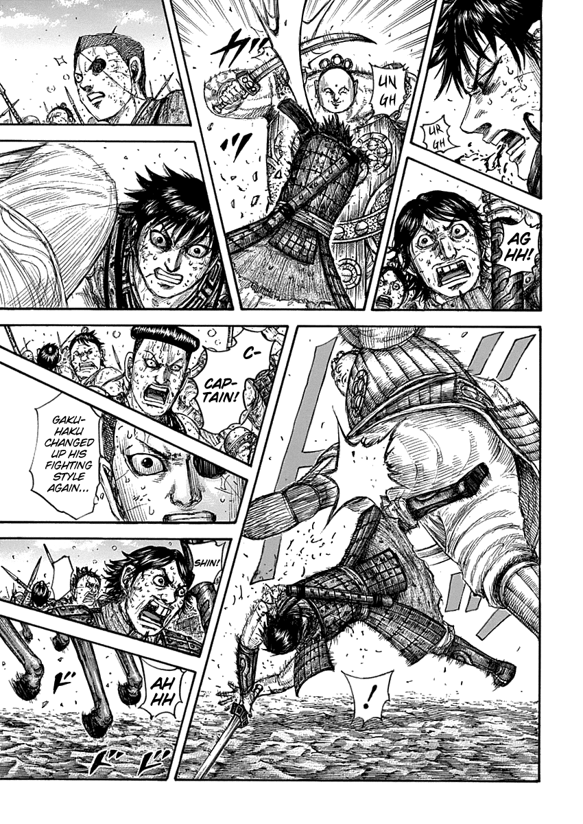 Kingdom - Chapter 689: The Height Of Entertainment