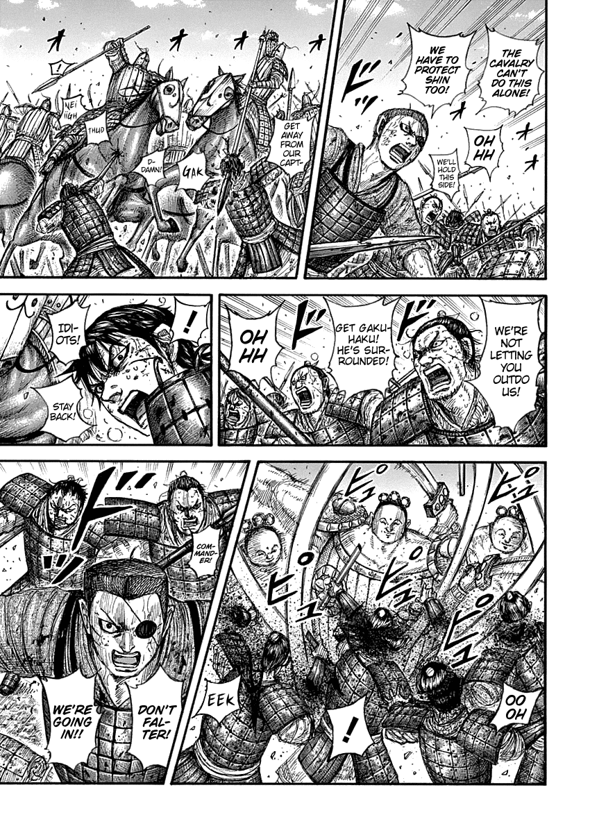 Kingdom - Chapter 689: The Height Of Entertainment