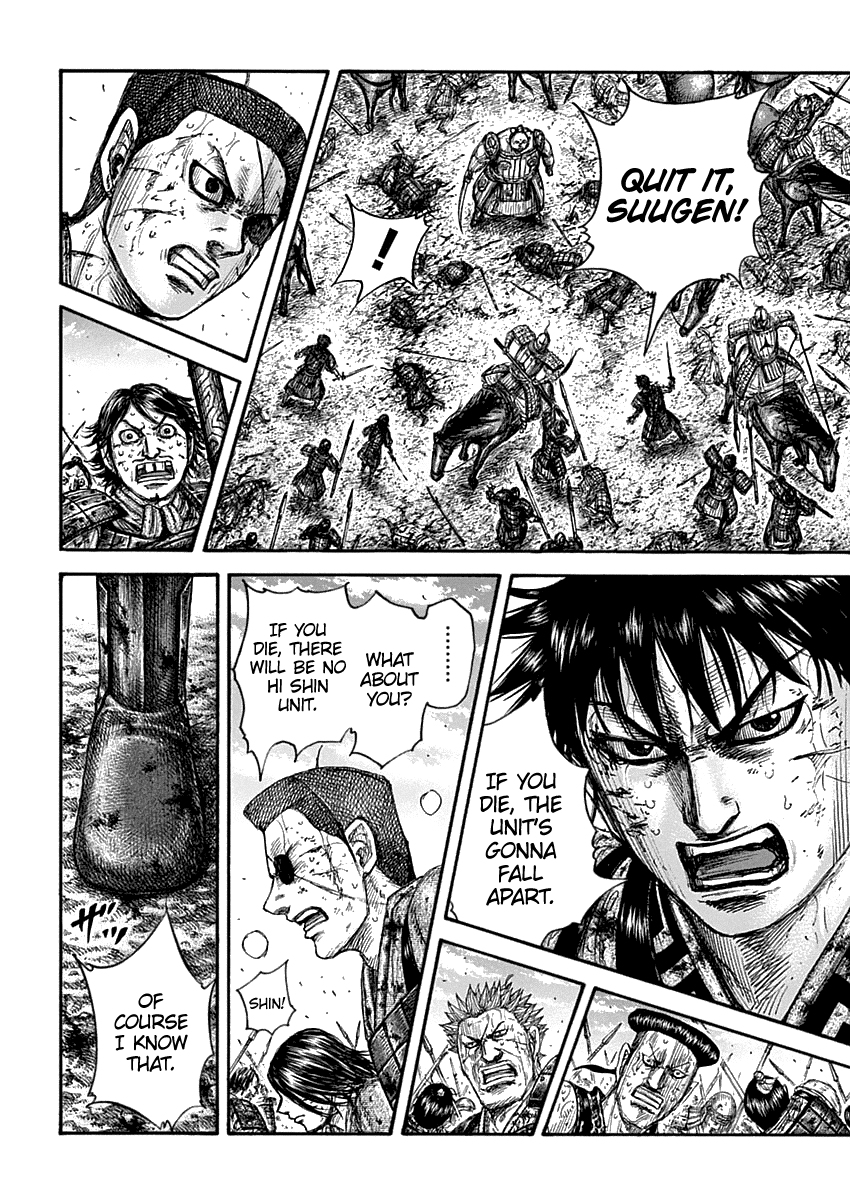 Kingdom - Chapter 689: The Height Of Entertainment