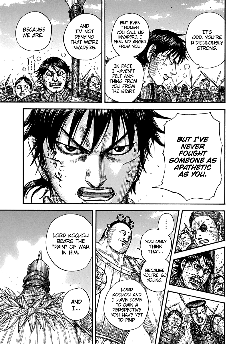 Kingdom - Chapter 689: The Height Of Entertainment