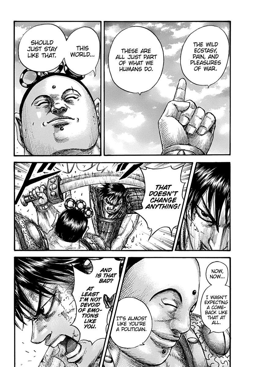 Kingdom - Chapter 689: The Height Of Entertainment