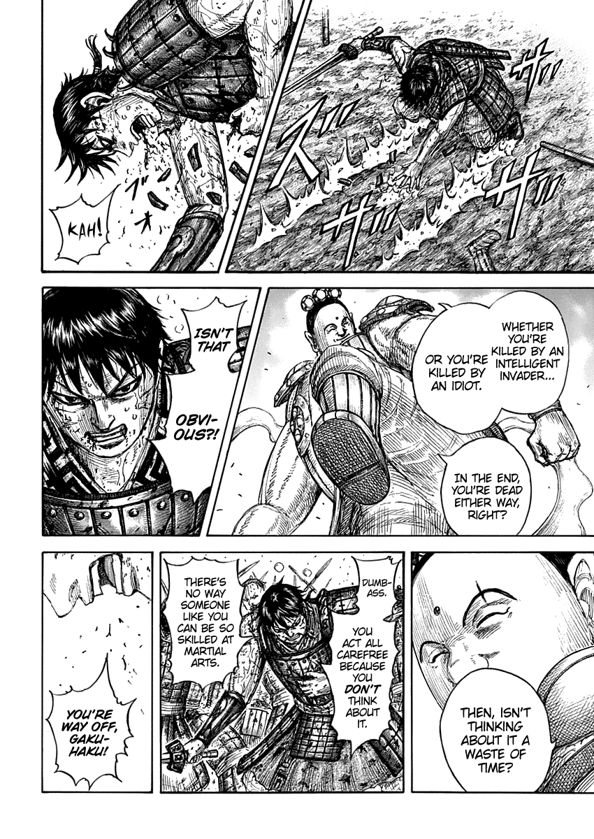 Kingdom - Chapter 689: The Height Of Entertainment