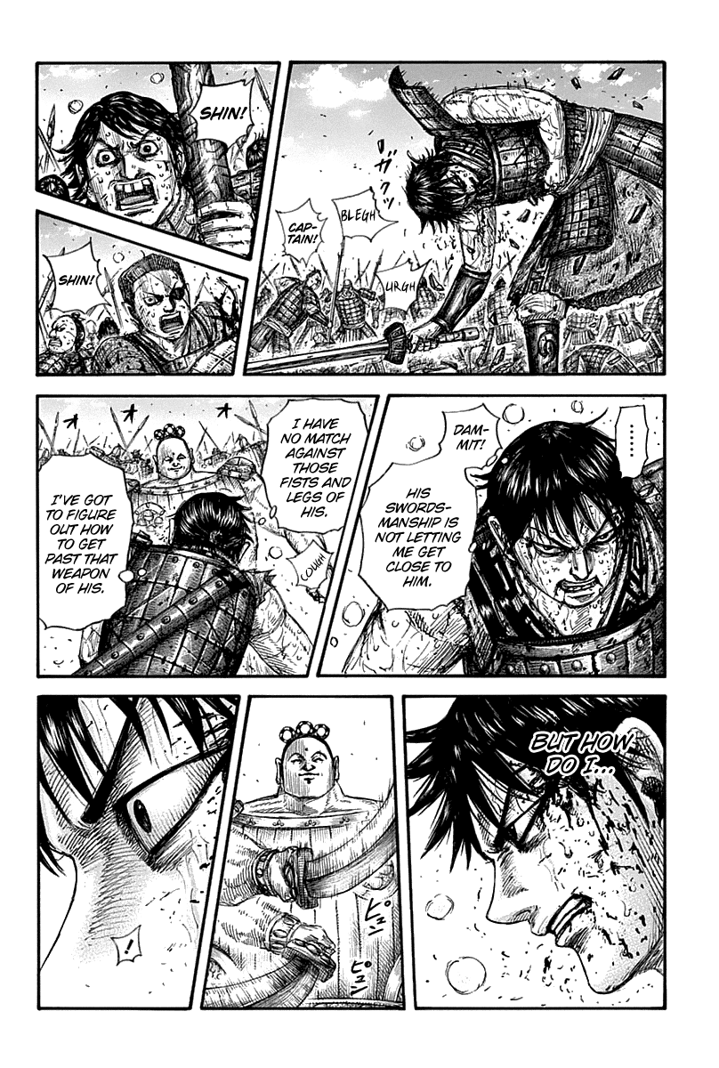 Kingdom - Chapter 689: The Height Of Entertainment