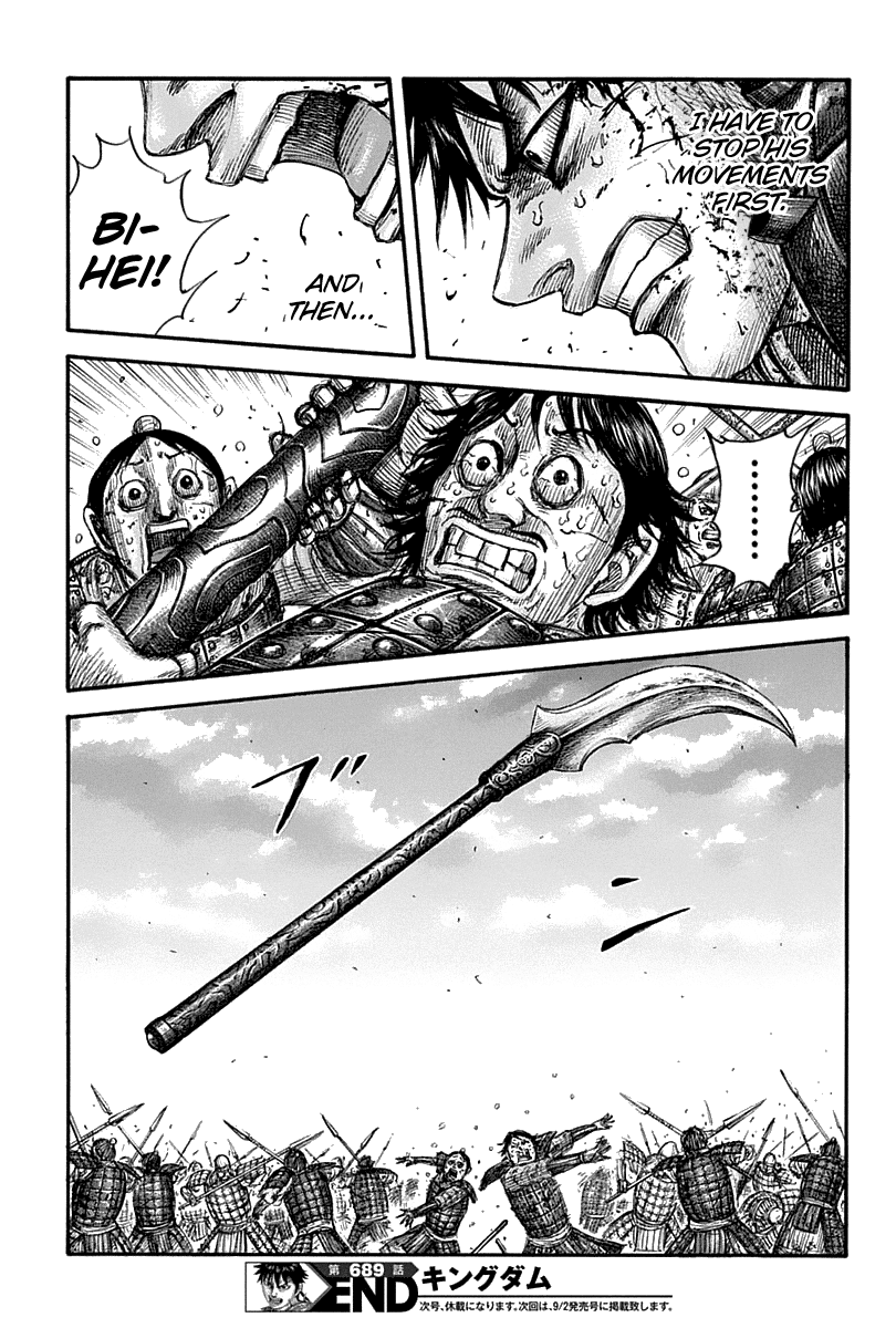 Kingdom - Chapter 689: The Height Of Entertainment