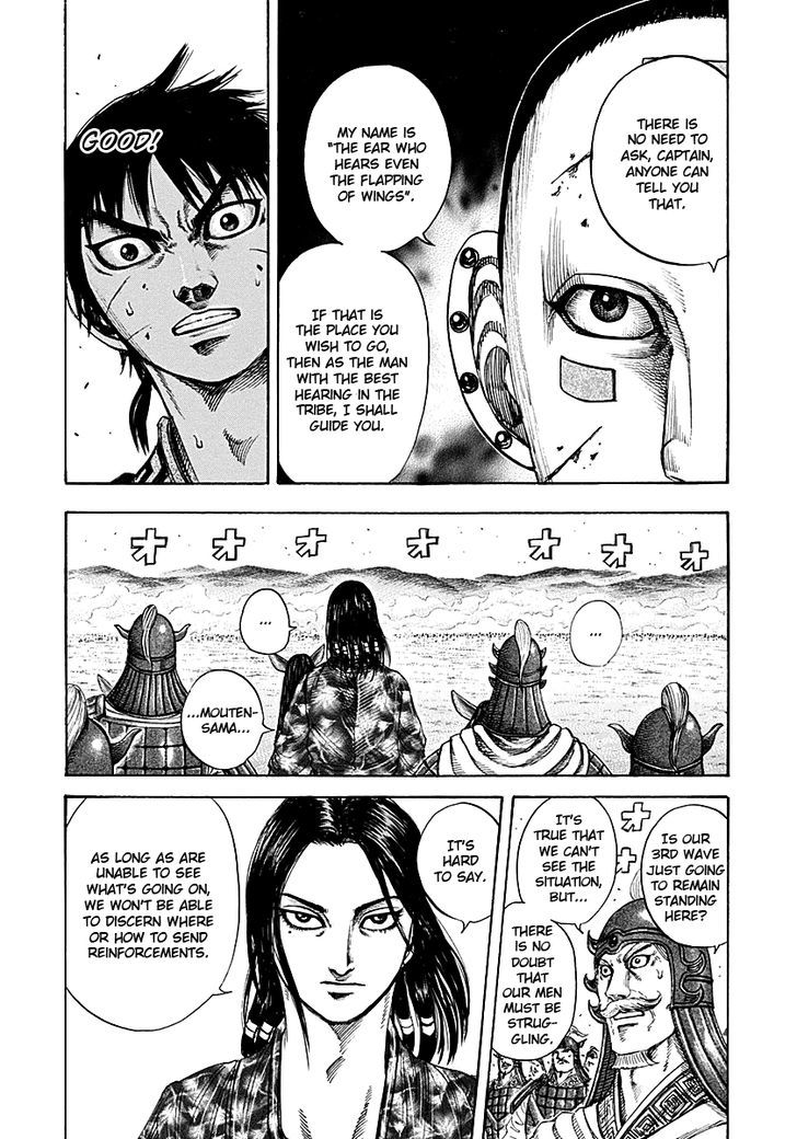 Kingdom - Chapter 208 : Enemy Command Squad S Location