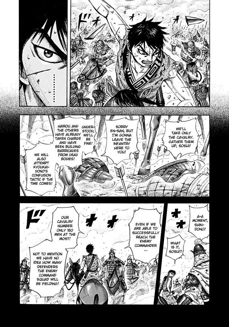 Kingdom - Chapter 208 : Enemy Command Squad S Location