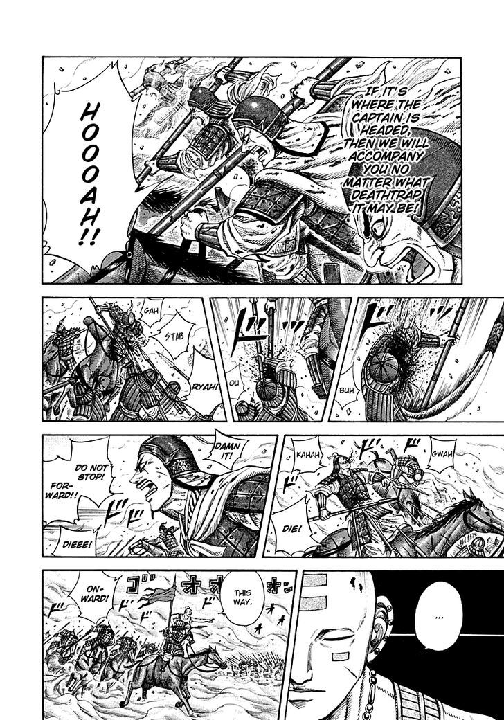 Kingdom - Chapter 208 : Enemy Command Squad S Location