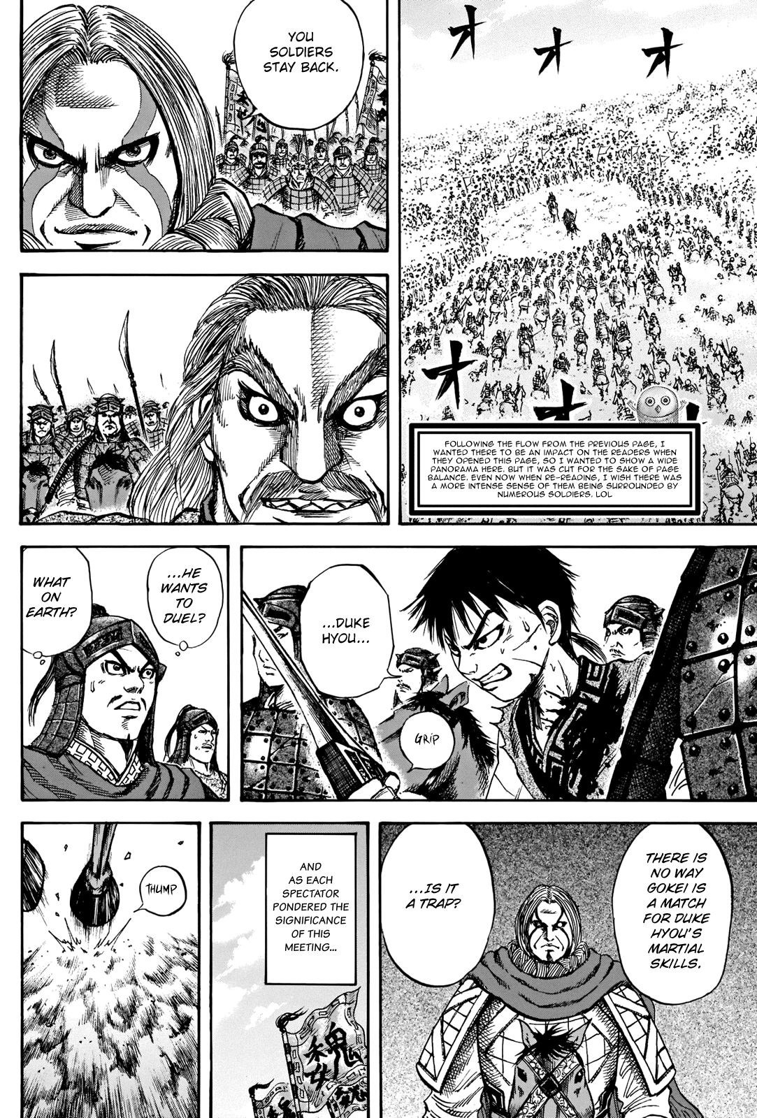 Kingdom - Chapter 731.5