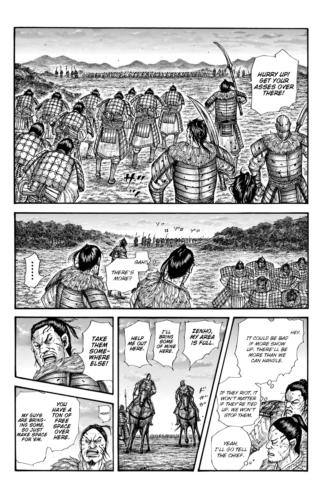 Kingdom - Chapter 695: The Chest