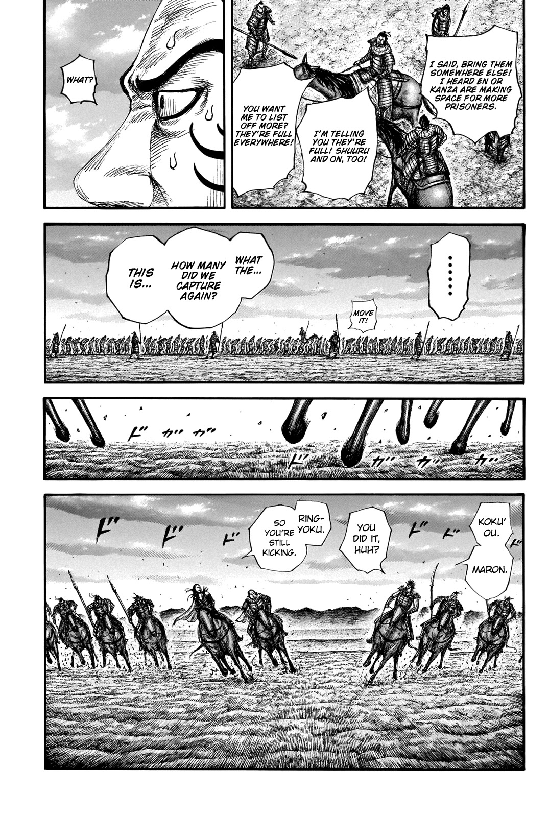 Kingdom - Chapter 695: The Chest