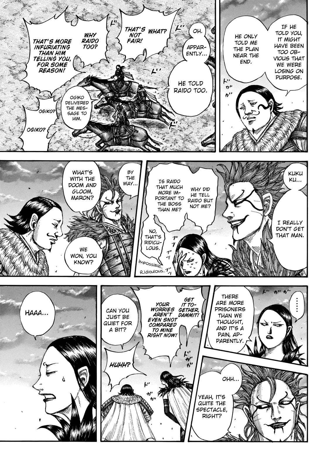 Kingdom - Chapter 695: The Chest