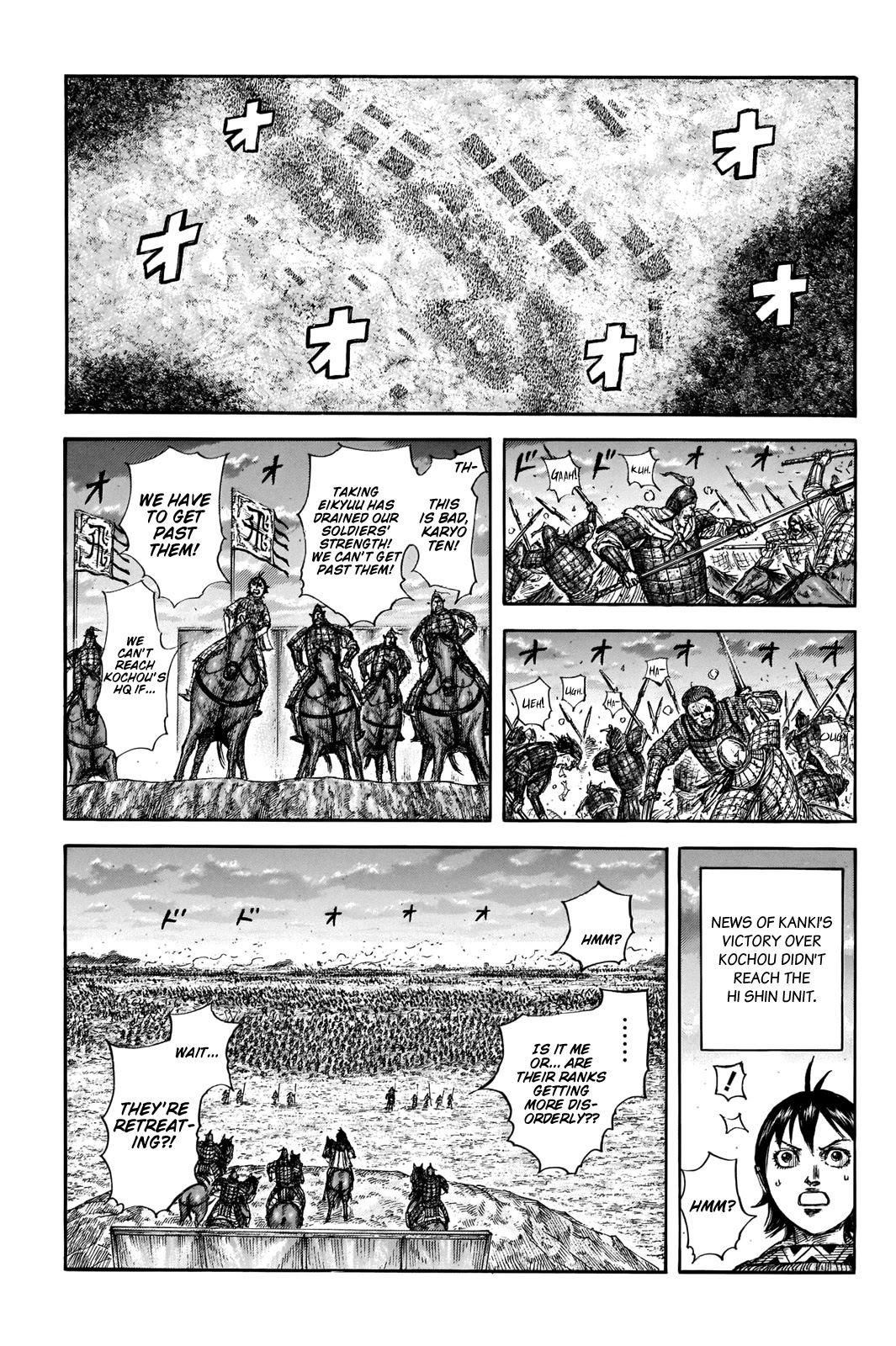 Kingdom - Chapter 695: The Chest