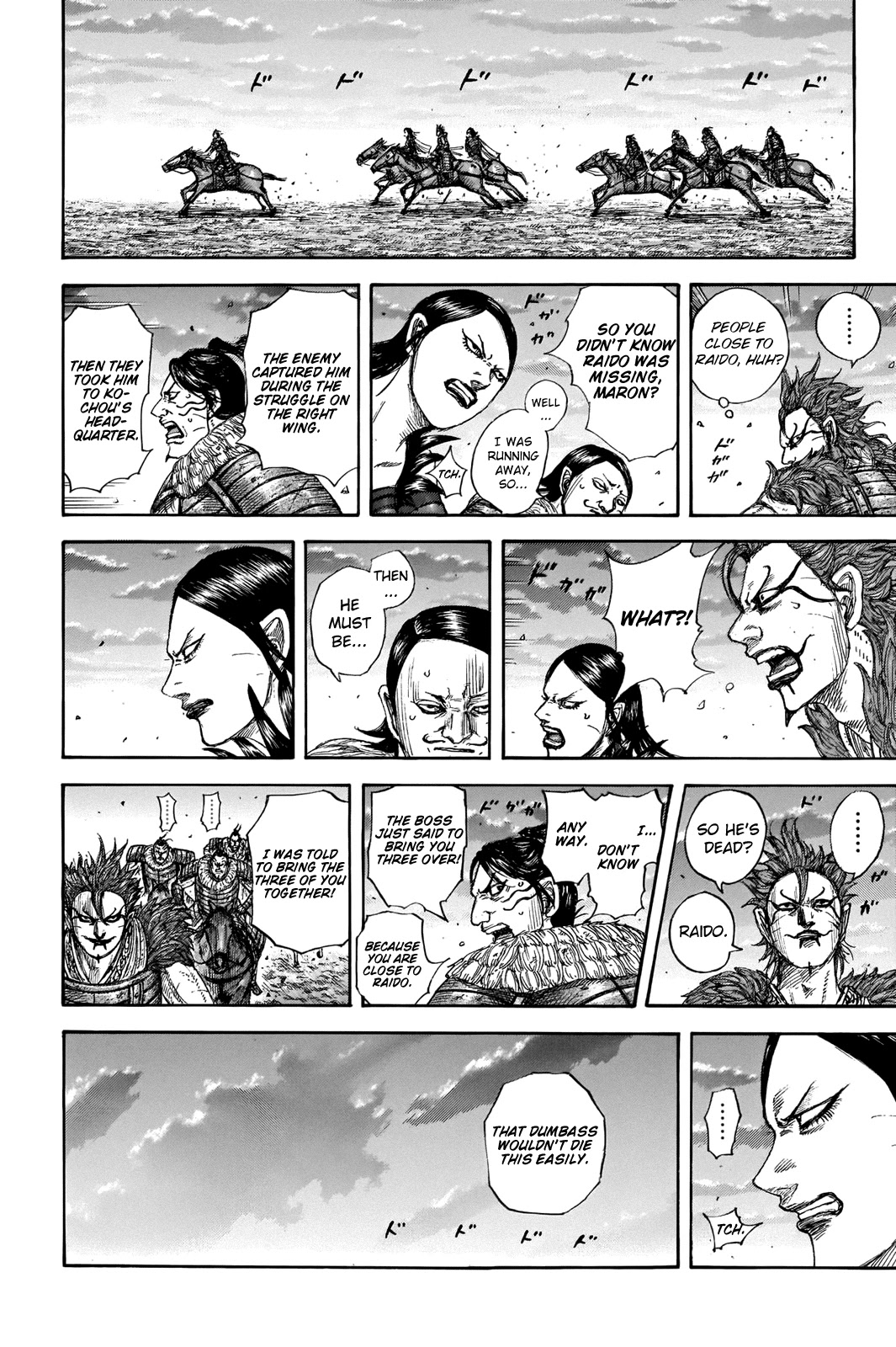 Kingdom - Chapter 695: The Chest