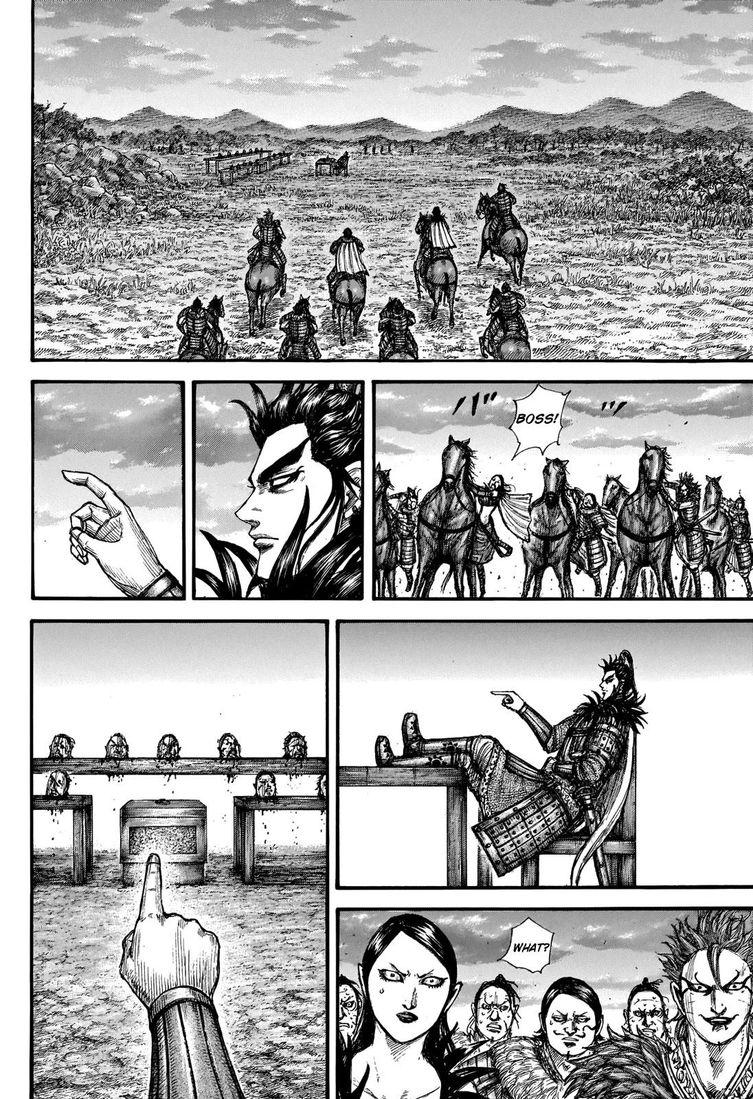 Kingdom - Chapter 695: The Chest