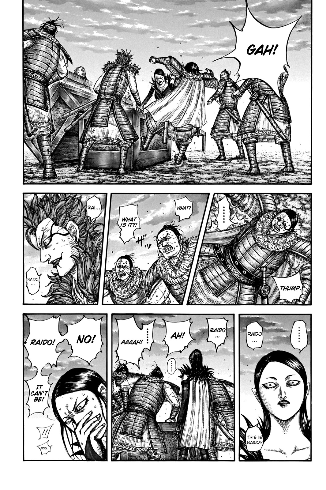 Kingdom - Chapter 695: The Chest