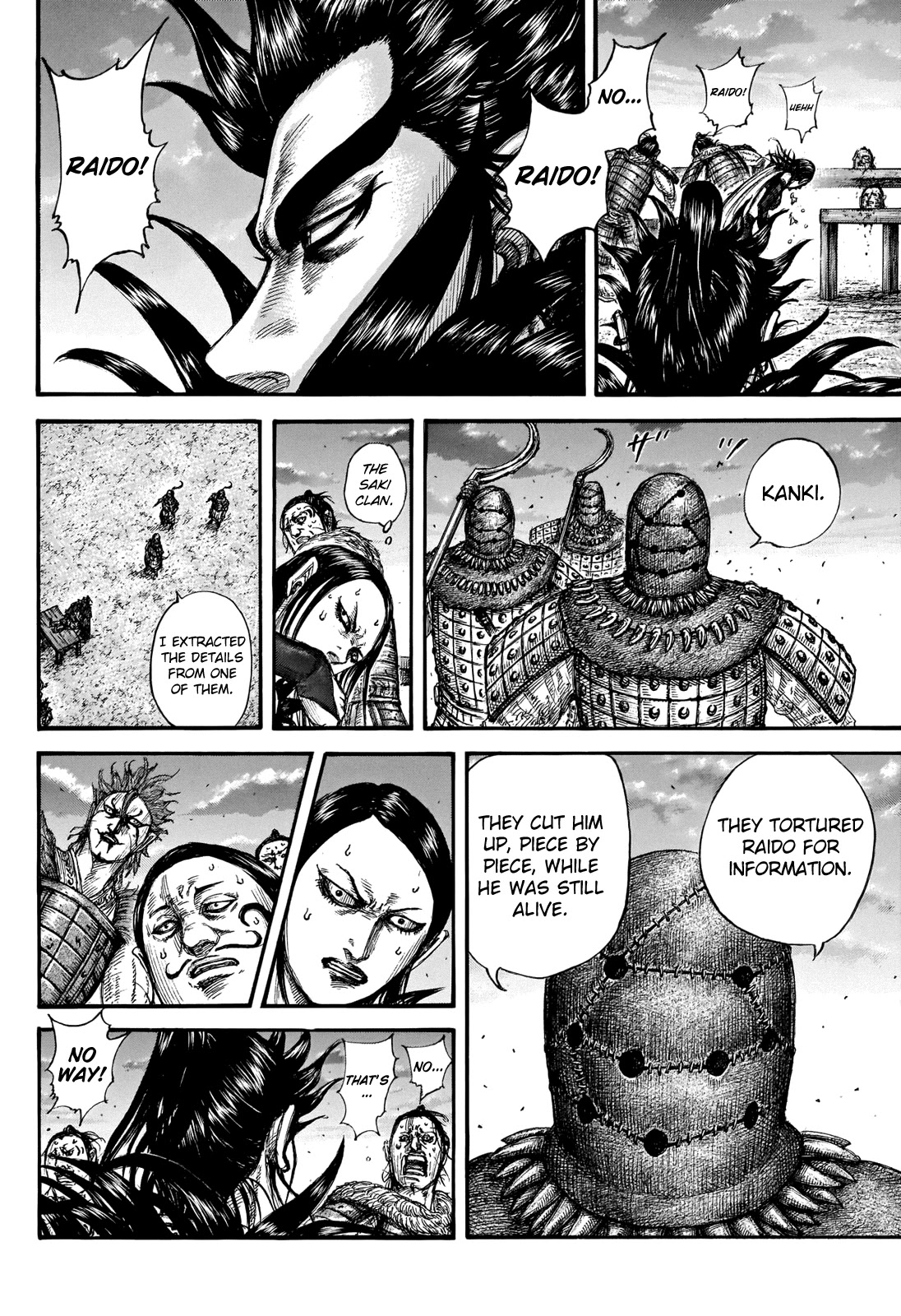 Kingdom - Chapter 695: The Chest