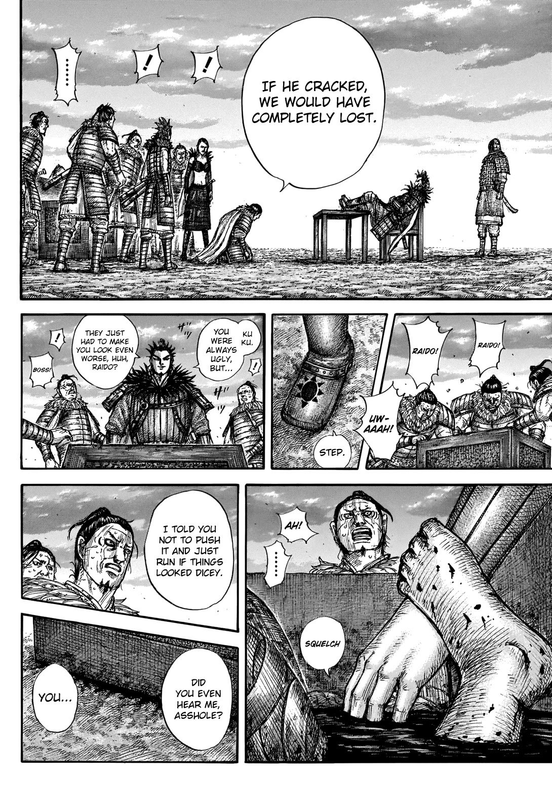 Kingdom - Chapter 695: The Chest