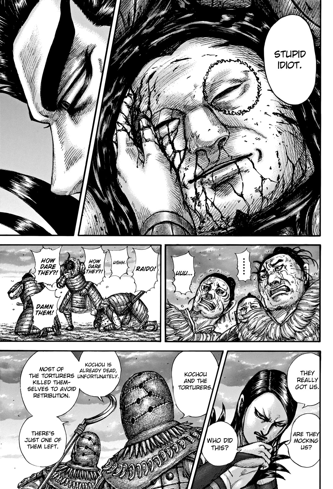 Kingdom - Chapter 695: The Chest