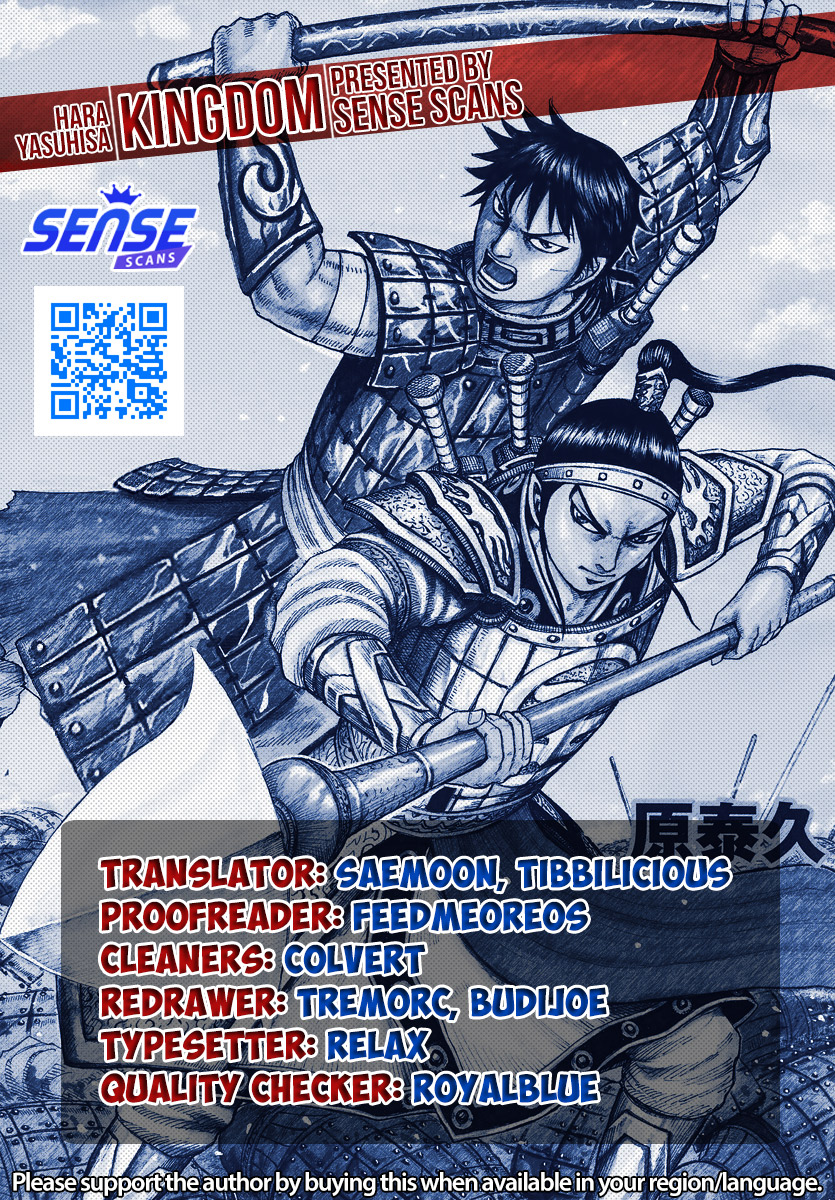 Kingdom - Chapter 752: To The Sanctuary