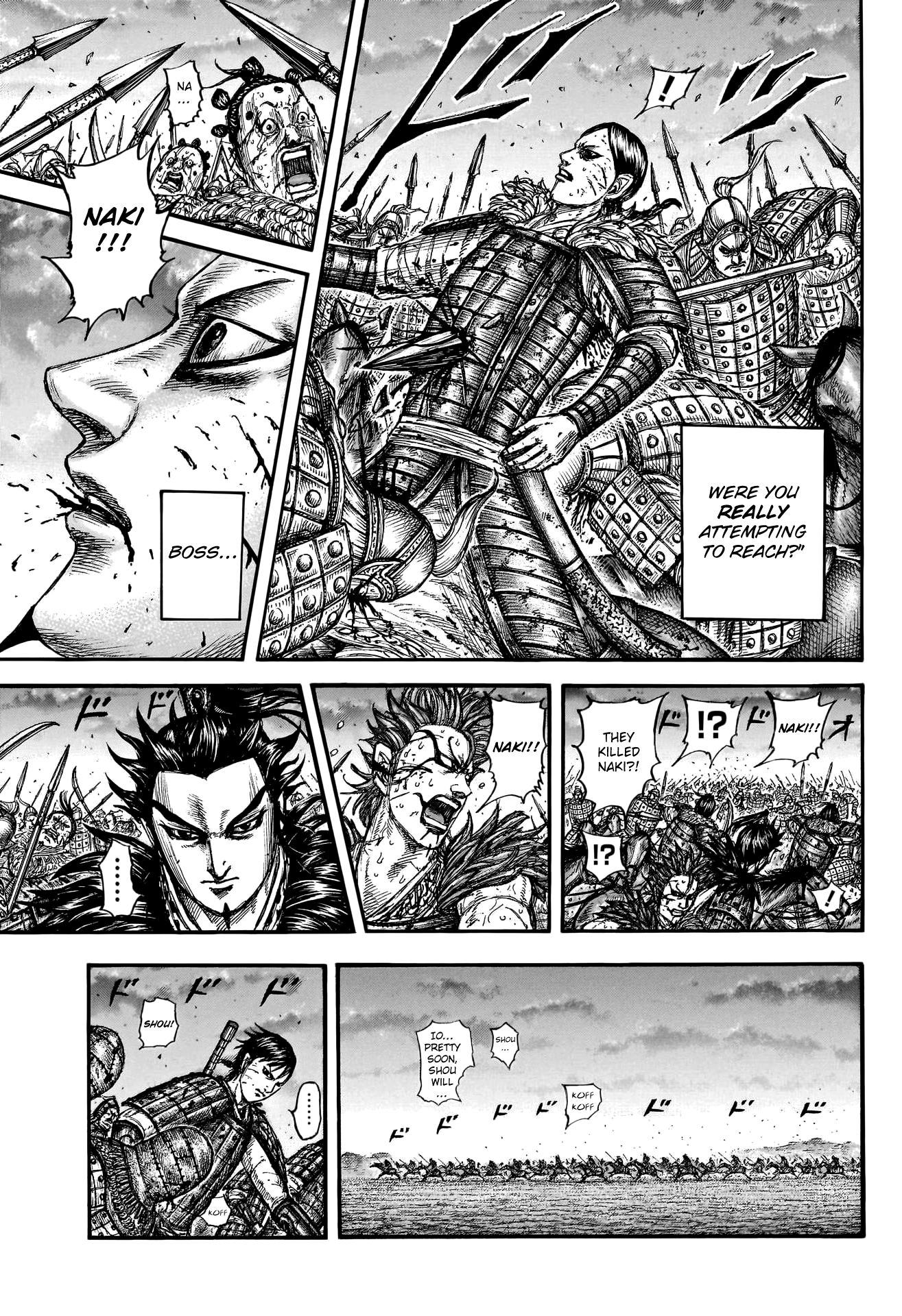 Kingdom - Chapter 752: To The Sanctuary