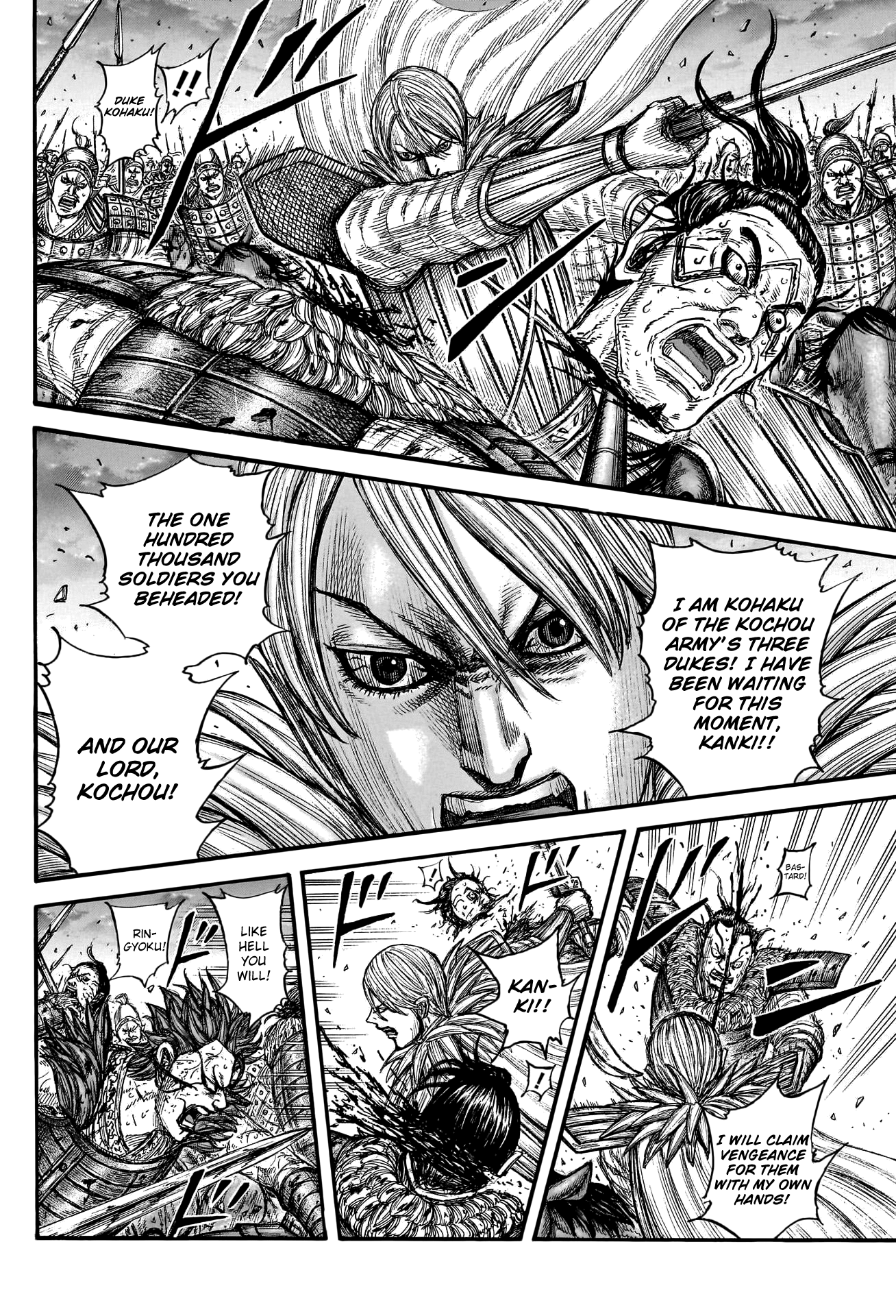 Kingdom - Chapter 752: To The Sanctuary