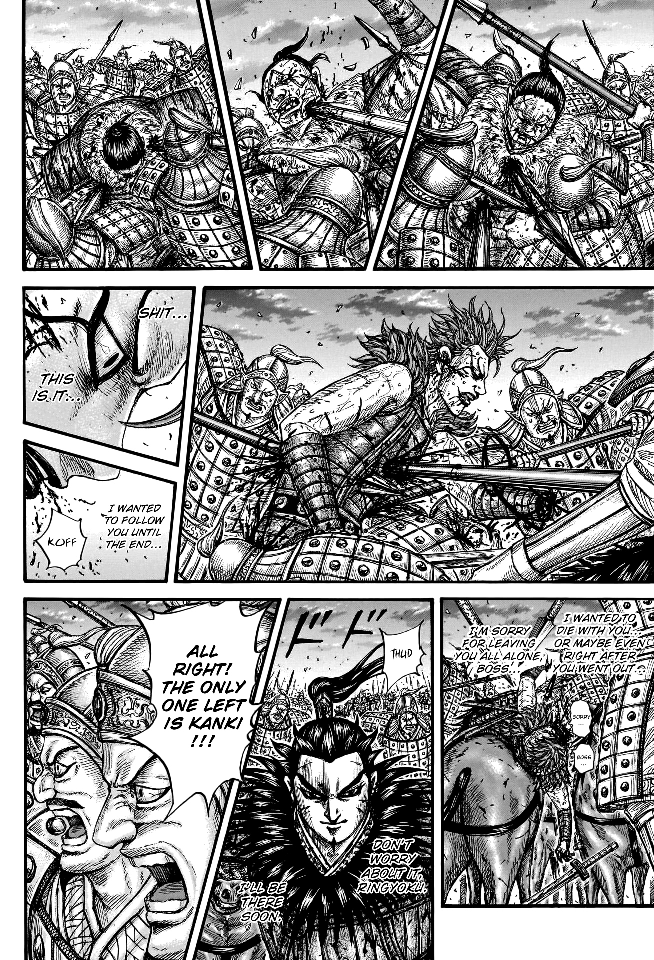 Kingdom - Chapter 752: To The Sanctuary