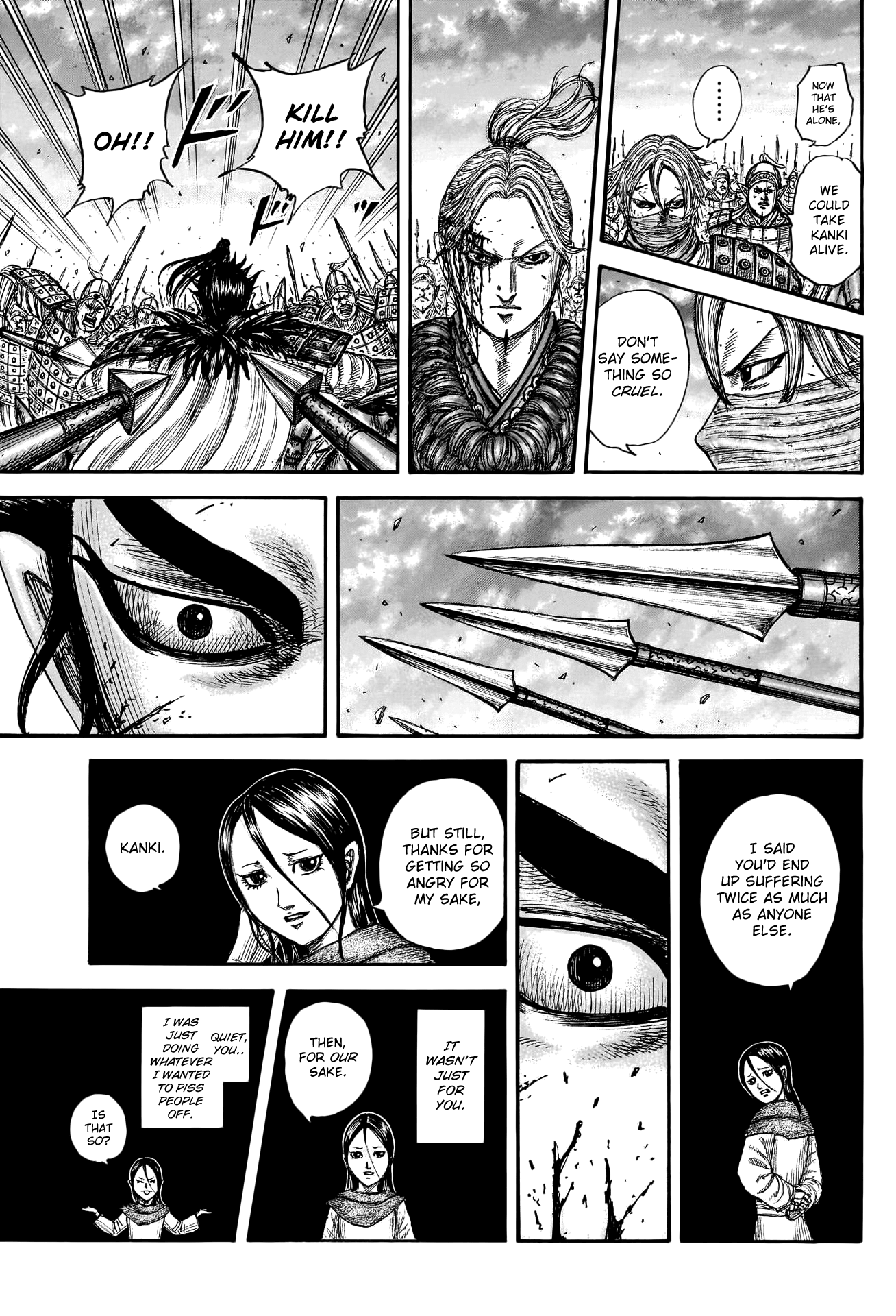 Kingdom - Chapter 752: To The Sanctuary